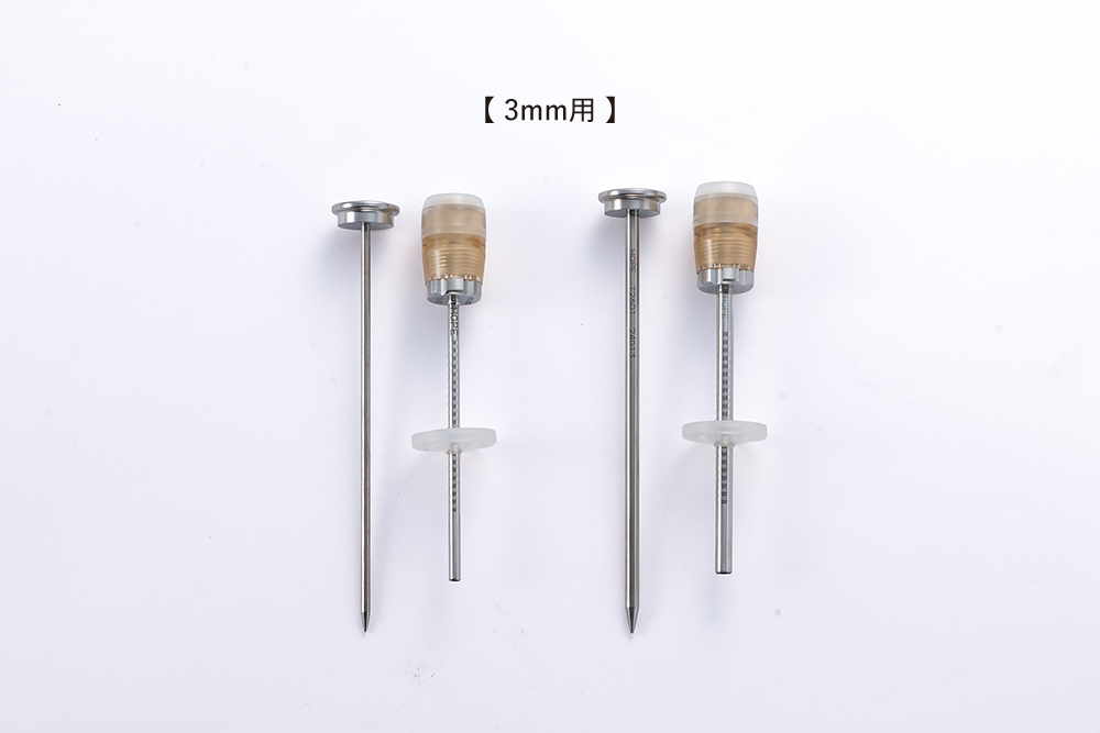 ホープポート3mm用