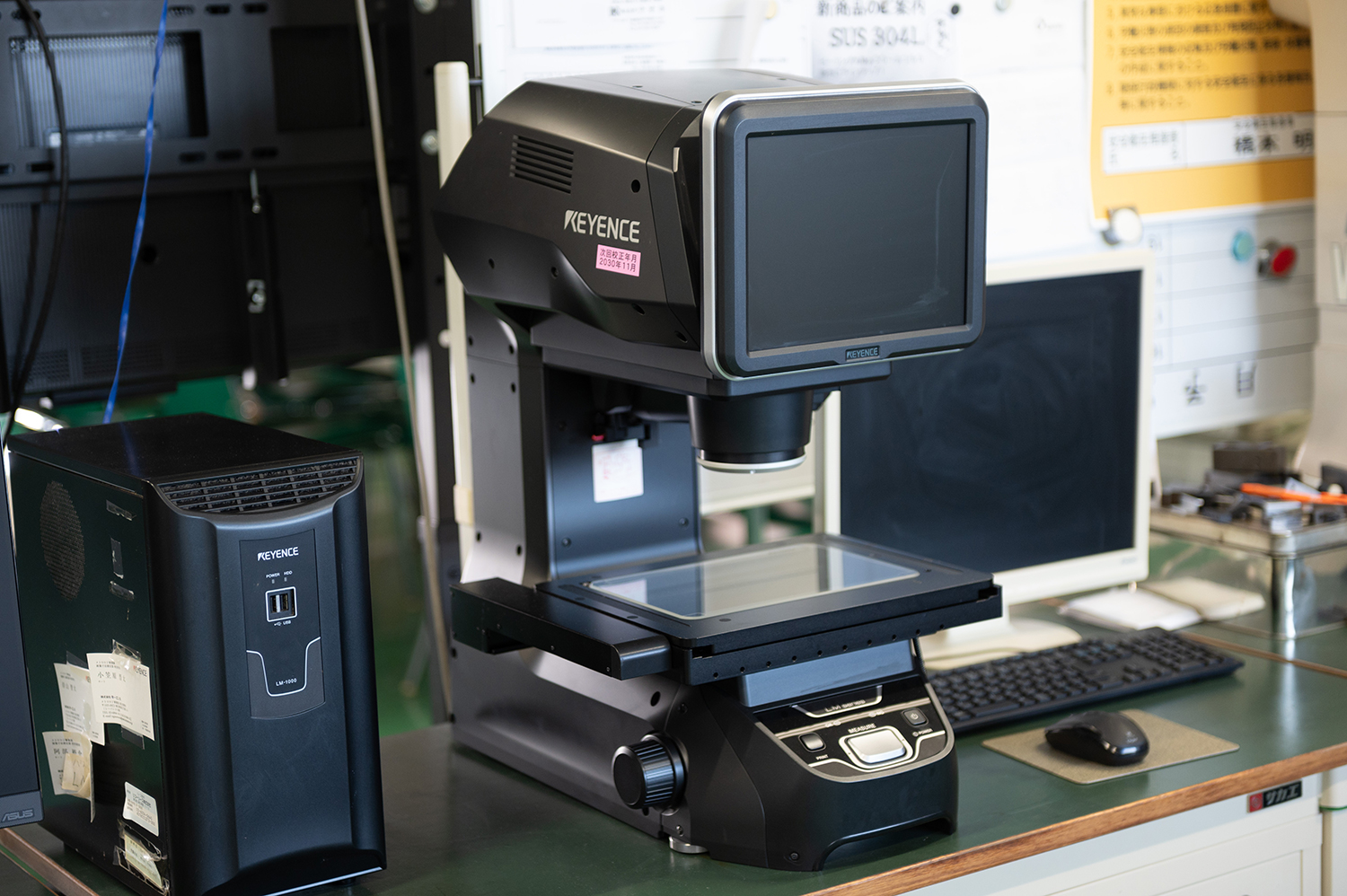 画像測定器_キーエンス