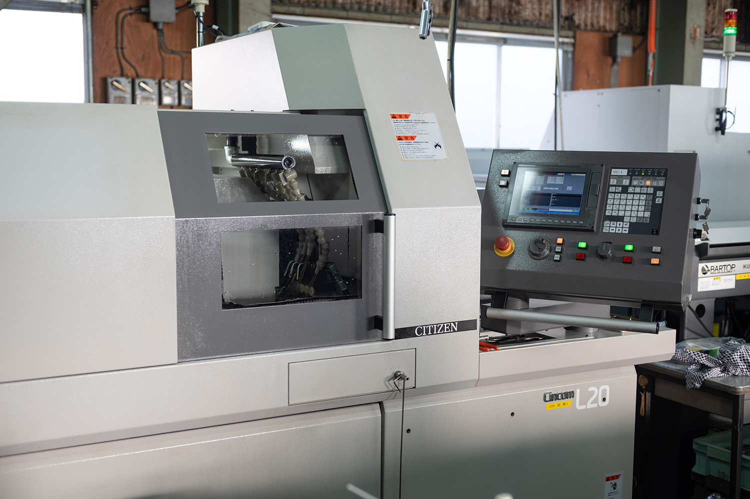 CNC自動旋盤_シチズン