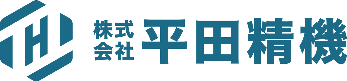 株式会社平田精機