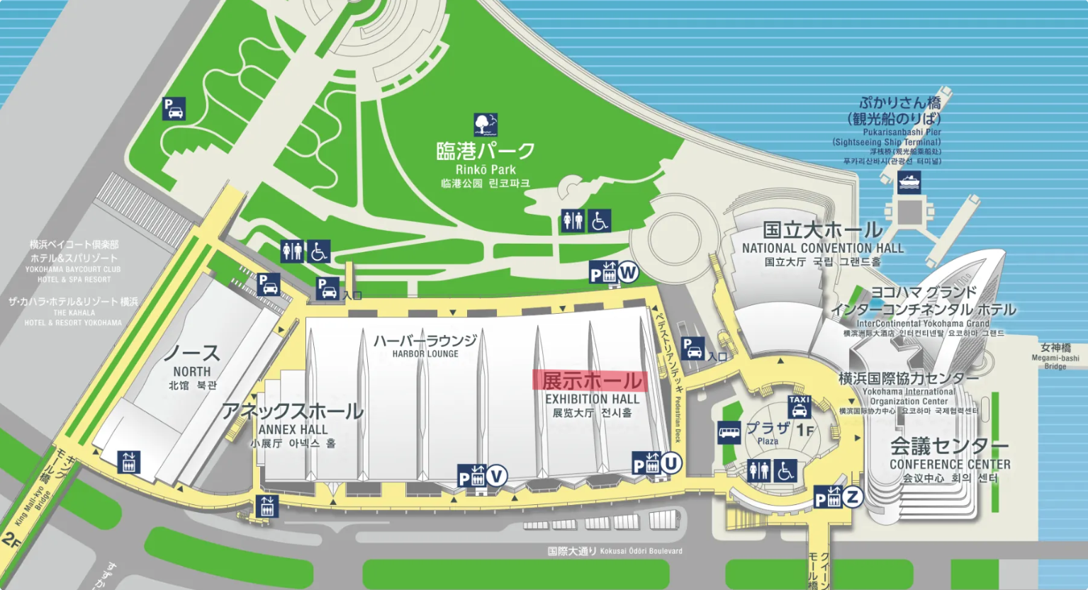パシフィコ横浜


